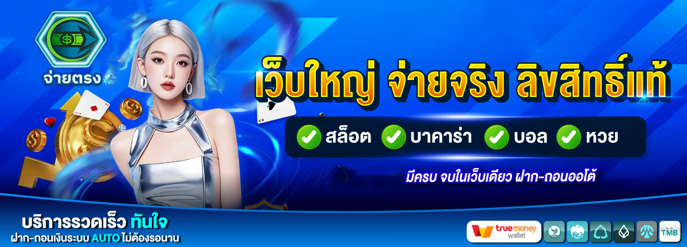 https://i.cms88.live/images/2025/05/20/ea3a3608da194c383ccbe5f39c0b3e96.png